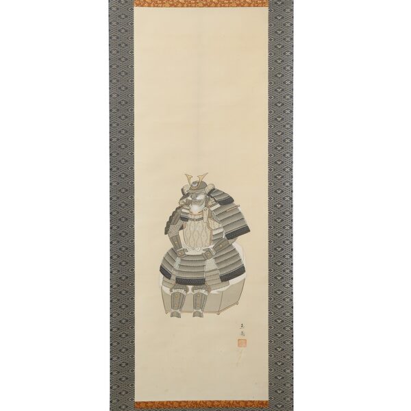 Japanese Hanging Scroll<br>(Kakejiku-15) - Image 2
