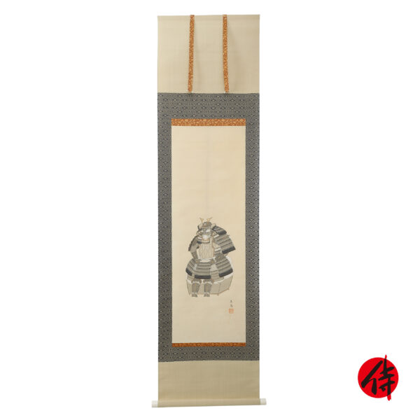 Japanese Hanging Scroll<br>(Kakejiku-15)