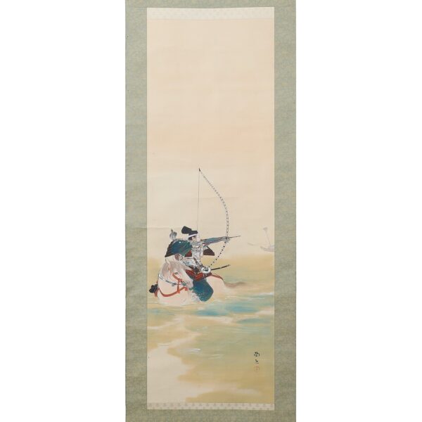 Japanese Hanging Scroll<br>(Kakejiku-14) - Image 2