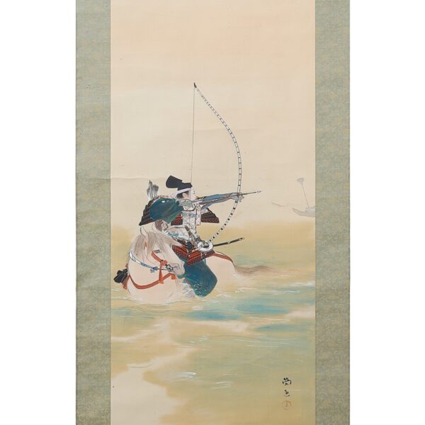 Japanese Hanging Scroll<br>(Kakejiku-14) - Image 3
