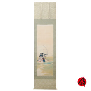 Japanese Hanging Scroll<br>(Kakejiku-14)