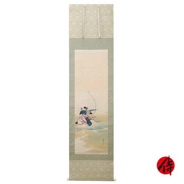 Japanese Hanging Scroll<br>(Kakejiku-14)