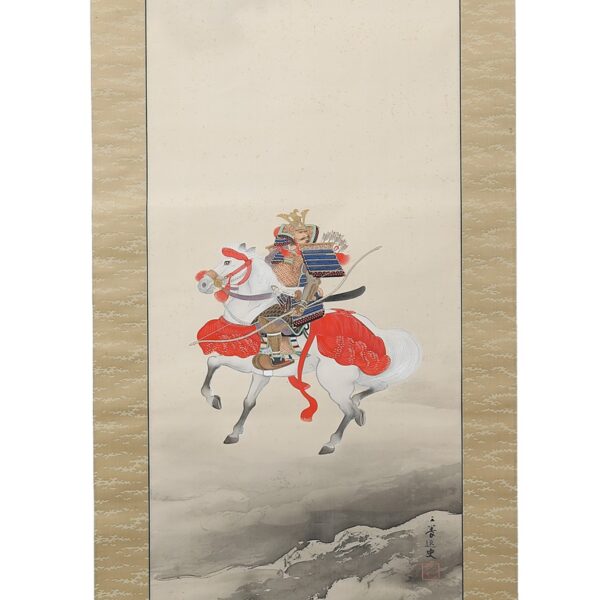 Japanese Hanging Scroll<br>(Kakejiku-13) - Image 3