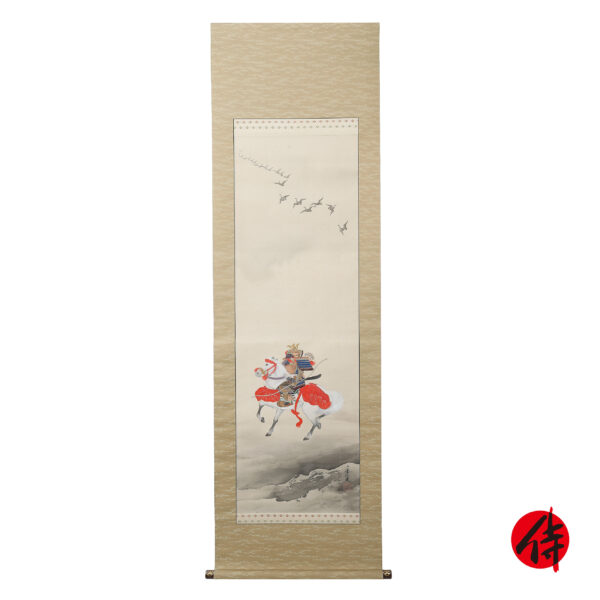Japanese Hanging Scroll<br>(Kakejiku-13)