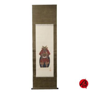 Japanese Hanging Scroll<br>(Kakejiku-10)