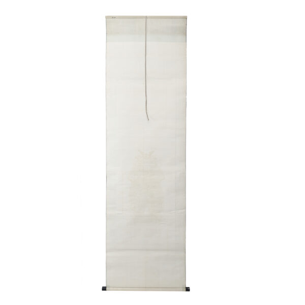 Japanese Hanging Scroll<br>(Kakejiku-10) - Image 5