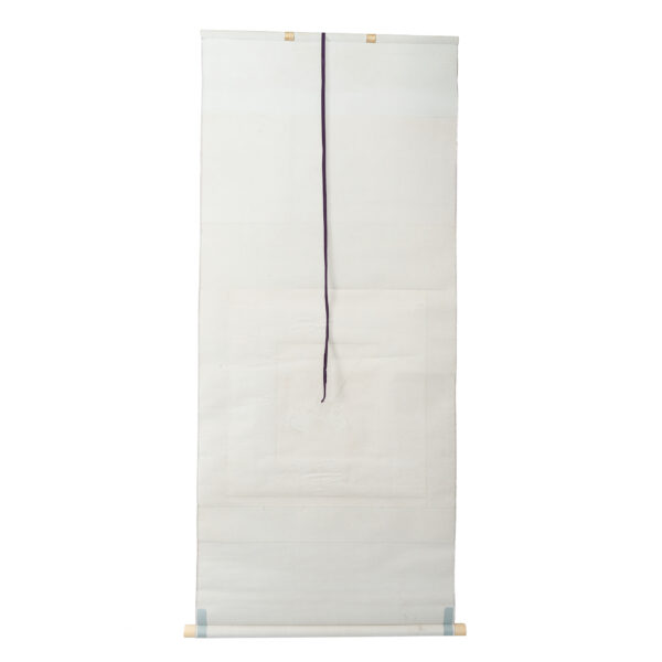Japanese Hanging Scroll<br>(Kakejiku-08) - Image 5