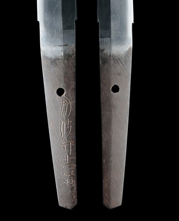 Antique Japanese Sword Wakizashi Signed by Yoshimichi<br> NBTHK <span style="color: #ff0000;"><strong> Tokubetsu Hozon</strong> </span>Certificate - Image 9
