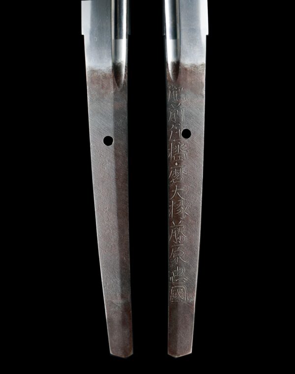 Antique Japanese Sword Katana Signed by Tadakuni<br> NBTHK Tokubetsu Kicho Certificate - Image 9