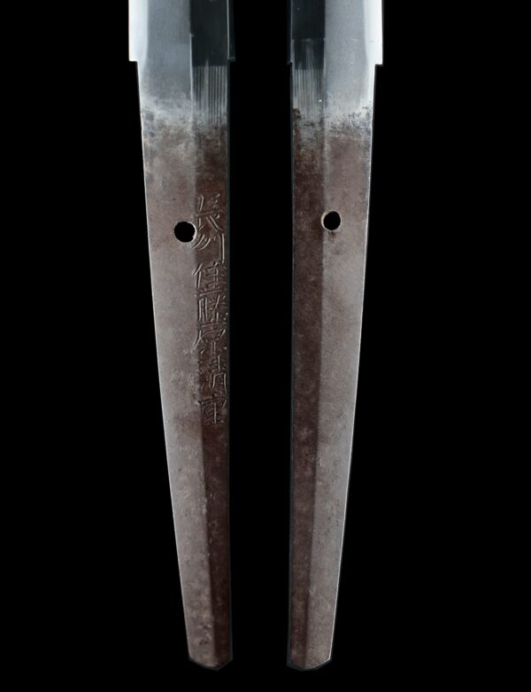 Antique Japanese Sword Katana Signed by Kiyoshige<br>NBTHK<span style="color: #ff0000;"> Hozon </span>Certificate - Image 9