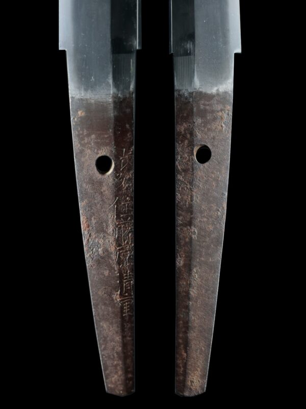 Antique Japanese Sword Wakizashi Signed by Kiyoshige<br>NBTHK <span style="color: #ff0000;">Hozon </span>Certificate - Image 9