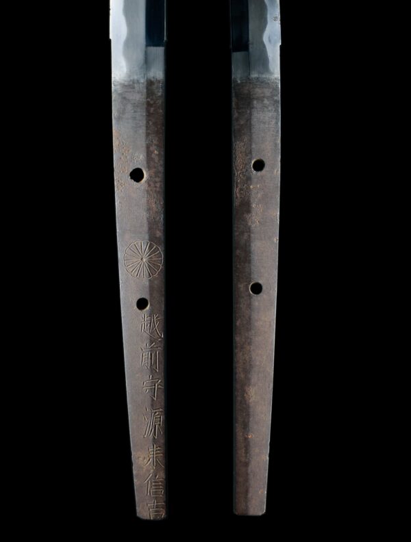 Antique Japanese Sword Katana Signed by Nobuyoshi<br> NBTHK <span style="color: #ff0000;">Hozon </span>Certificate - Image 9