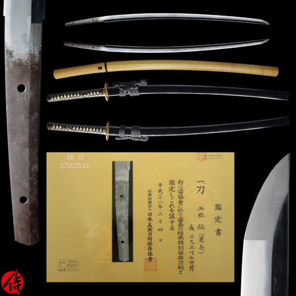 Antique Japanese Sword Katana Attributed to Kanenaga <br>NBTHK<span style="color: #ff0000;"><strong> Tokubetsu Hozon</strong> </span>Certificate