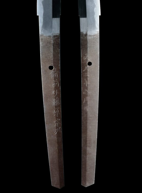 Antique Japanese Sword Katana Signed by Munetsugu<br>NBTHK<span style="color: #ff0000;"><strong> Tokubetsu Hozon</strong> </span>Certificate - Image 8