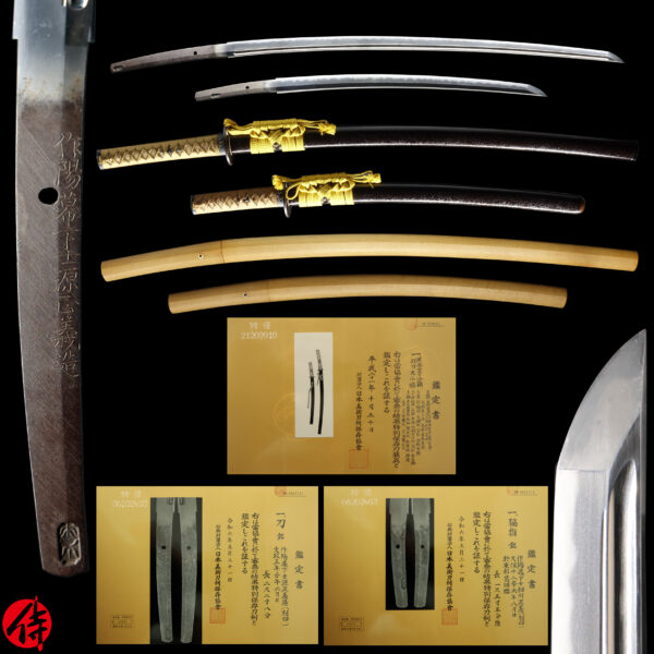 Antique Japanese Sword Daisho Signed by Hosokawa Masayoshi NBTHK<span style="color: #ff0000;"><strong> Tokubetsu Hozon</strong> </span>Token and Tosogu Certificate