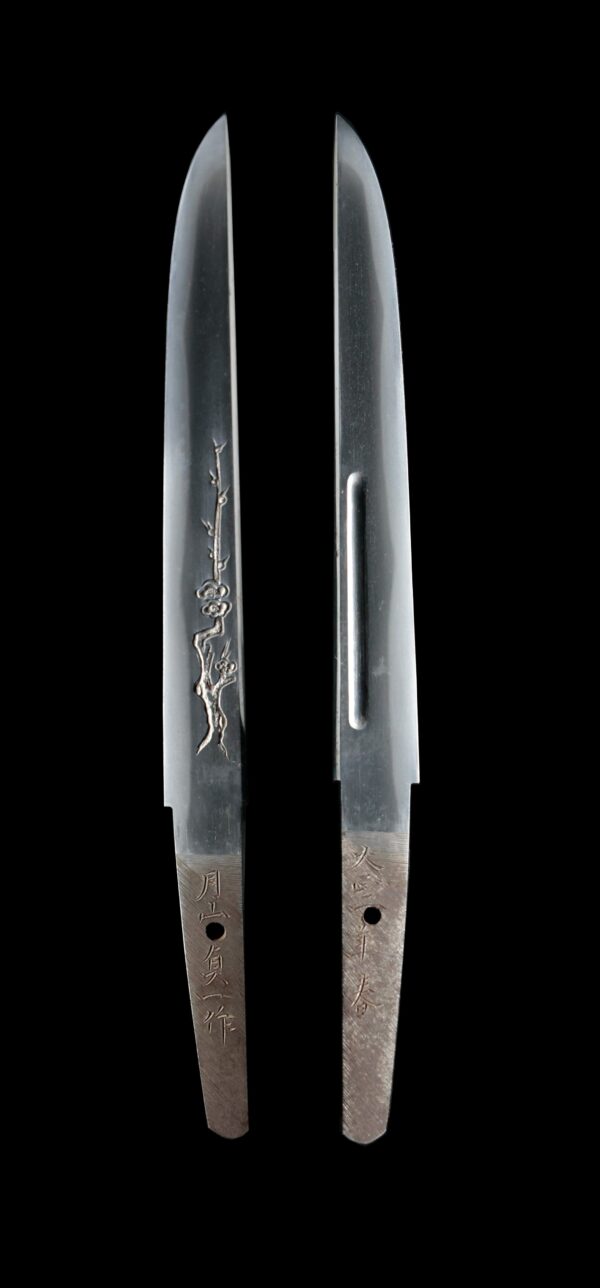 Antique Japanese Sword Tanto Signed by Gassan Sadakazu<br> NBTHK <span style="color: #ff0000;">Hozon </span>Certificate - Image 7