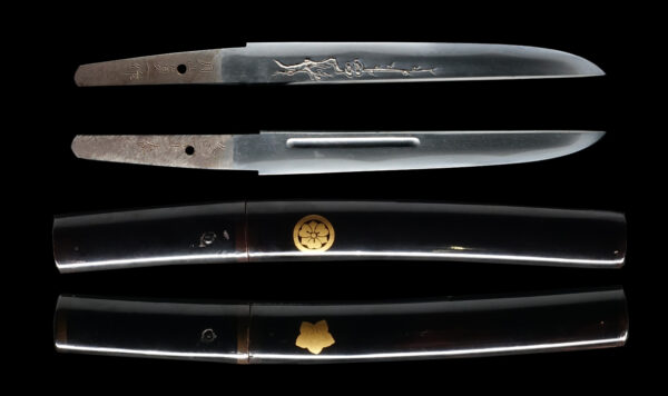 Antique Japanese Sword Tanto Signed by Gassan Sadakazu<br> NBTHK <span style="color: #ff0000;">Hozon </span>Certificate - Image 13