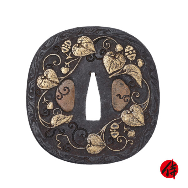 Antique Tsuba for Samurai Sword (T-749)