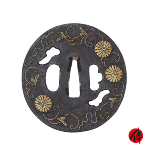 Antique Tsuba for Samurai Sword (T-750)