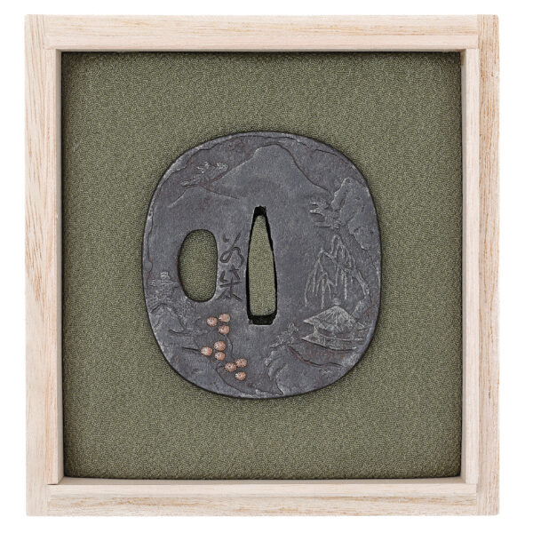 Antique Tsuba for Samurai Sword (T-742) - Image 2