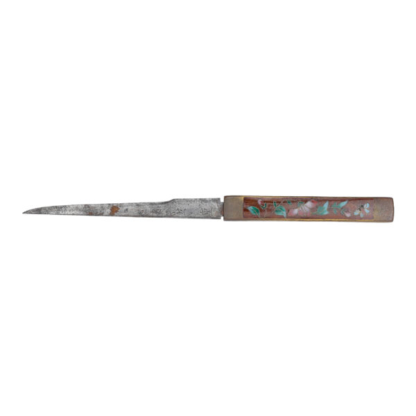 Antique Kozuka<br> for Samurai Sword<br> (K-57) - Image 3