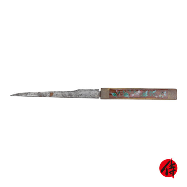 Antique Kozuka<br> for Samurai Sword<br> (K-57)