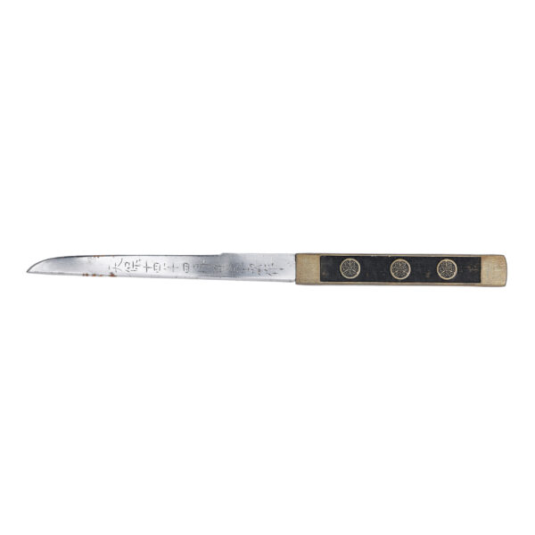 Antique Kozuka<br> for Samurai Sword<br> (K-58) - Image 3
