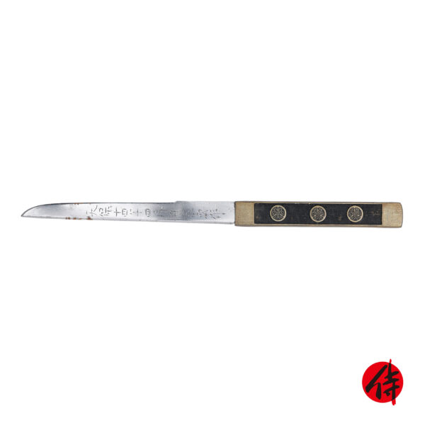 Antique Kozuka<br> for Samurai Sword<br> (K-58)
