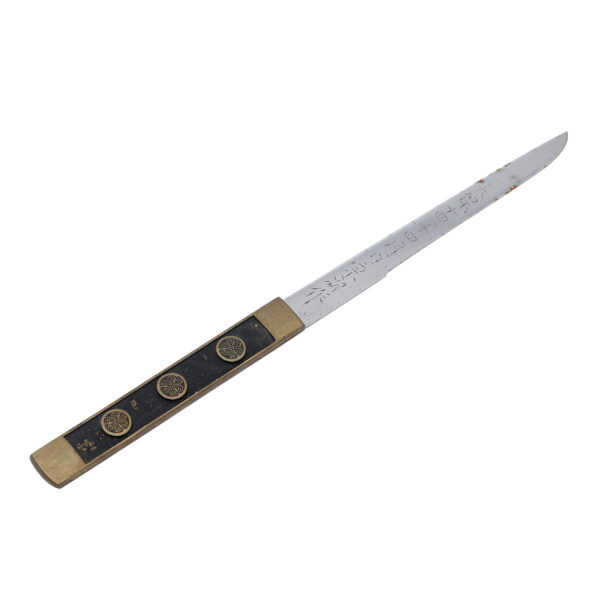 Antique Kozuka<br> for Samurai Sword<br> (K-58) - Image 5