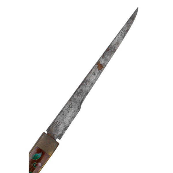 Antique Kozuka<br> for Samurai Sword<br> (K-57) - Image 7