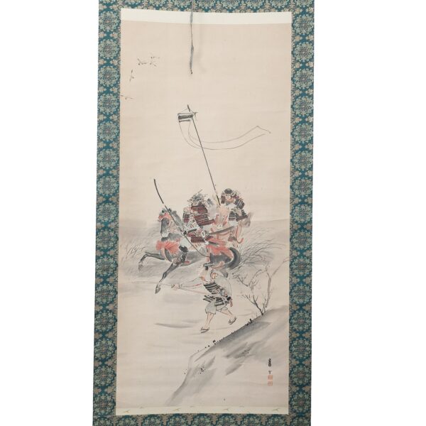 Japanese Hanging Scroll<br>(Kakejiku-23) - Image 2