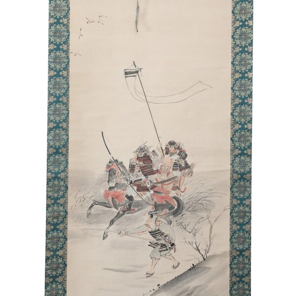 Japanese Hanging Scroll<br>(Kakejiku-23) - Image 3