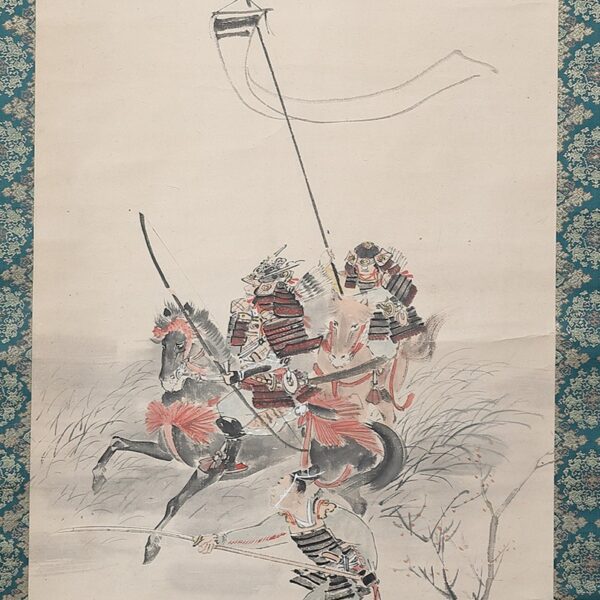 Japanese Hanging Scroll<br>(Kakejiku-23) - Image 4