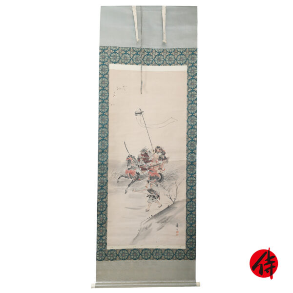 Japanese Hanging Scroll<br>(Kakejiku-23)