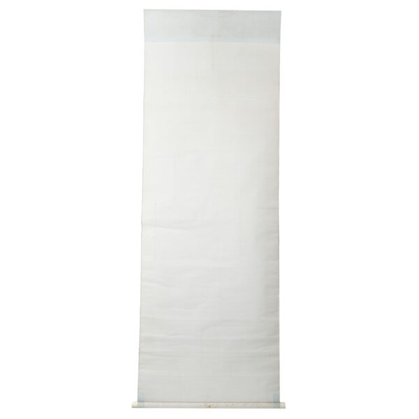 Japanese Hanging Scroll<br>(Kakejiku-23) - Image 5