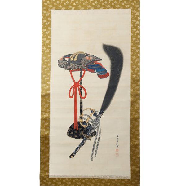 Japanese Hanging Scroll<br>(Kakejiku-22) - Image 2