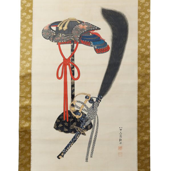 Japanese Hanging Scroll<br>(Kakejiku-22) - Image 3