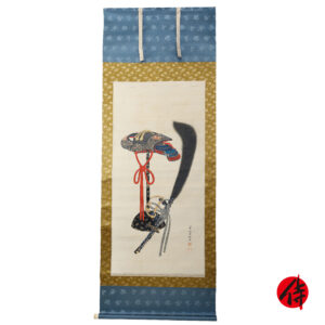 Japanese Hanging Scroll<br>(Kakejiku-22)