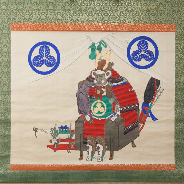 Japanese Hanging Scroll<br>(Kakejiku-21) - Image 3