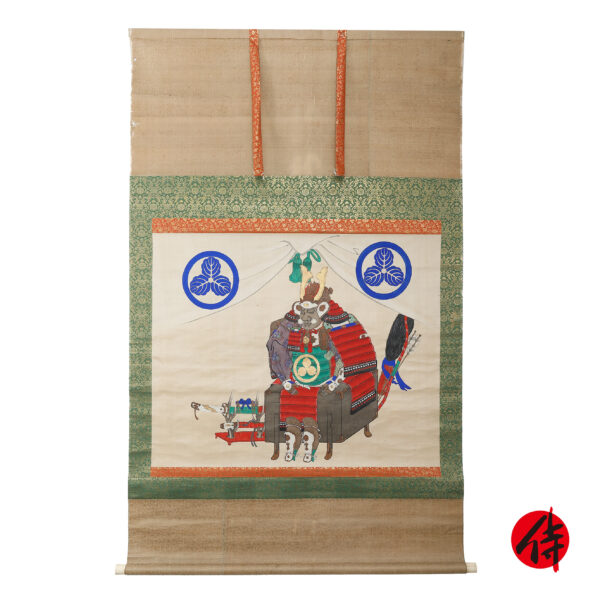 Japanese Hanging Scroll<br>(Kakejiku-21)