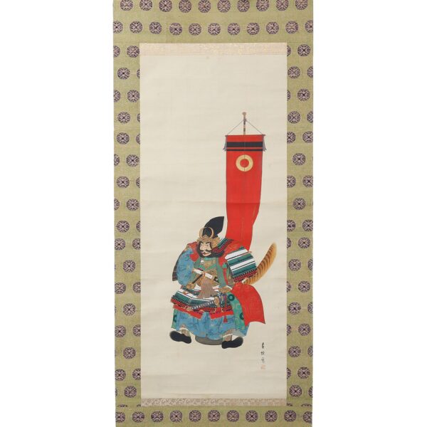 Japanese Hanging Scroll<br>(Kakejiku-17) - Image 2