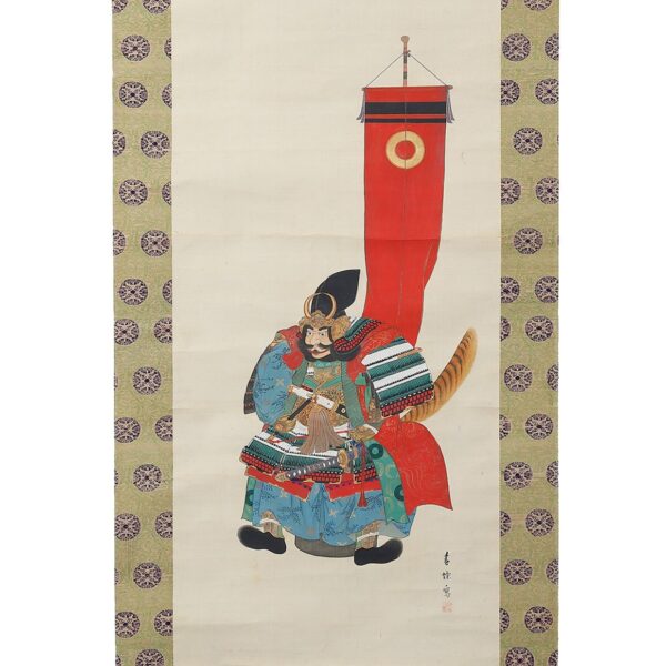 Japanese Hanging Scroll<br>(Kakejiku-17) - Image 3