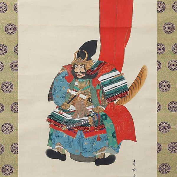 Japanese Hanging Scroll<br>(Kakejiku-17) - Image 4