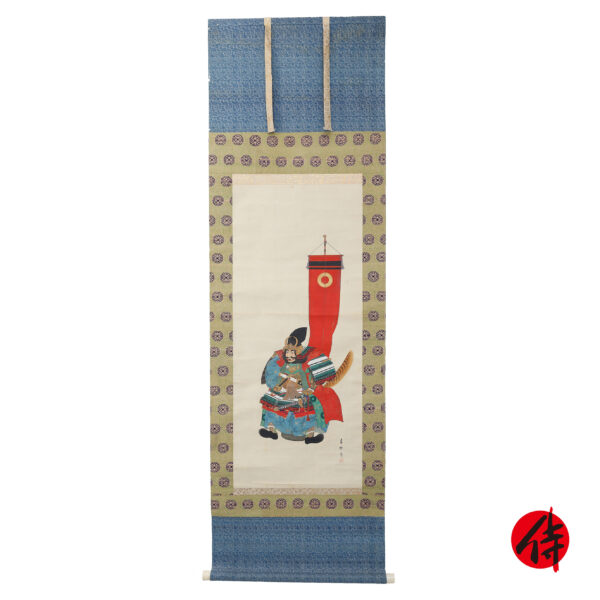 Japanese Hanging Scroll<br>(Kakejiku-17)