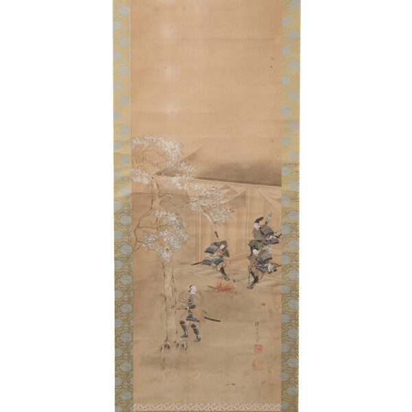 Japanese Hanging Scroll<br>(Kakejiku-16) - Image 2