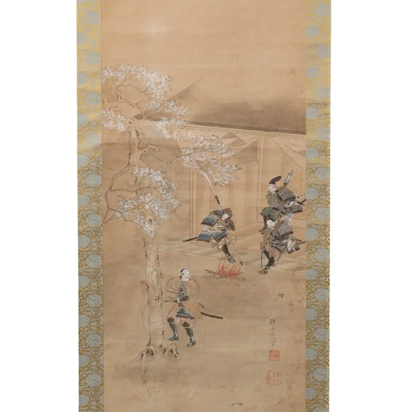 Japanese Hanging Scroll<br>(Kakejiku-16) - Image 3