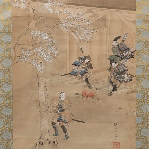 Japanese Hanging Scroll<br>(Kakejiku-16) - Image 4