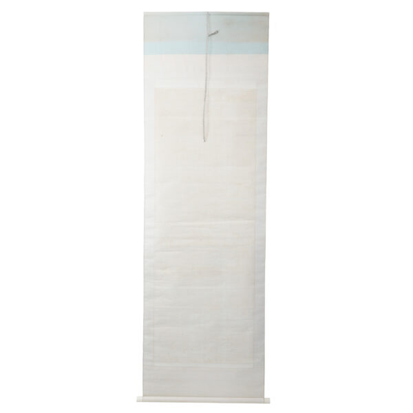 Japanese Hanging Scroll<br>(Kakejiku-16) - Image 5
