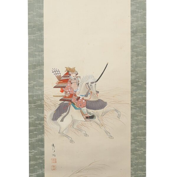 Japanese Hanging Scroll<br>(Kakejiku-12) - Image 3