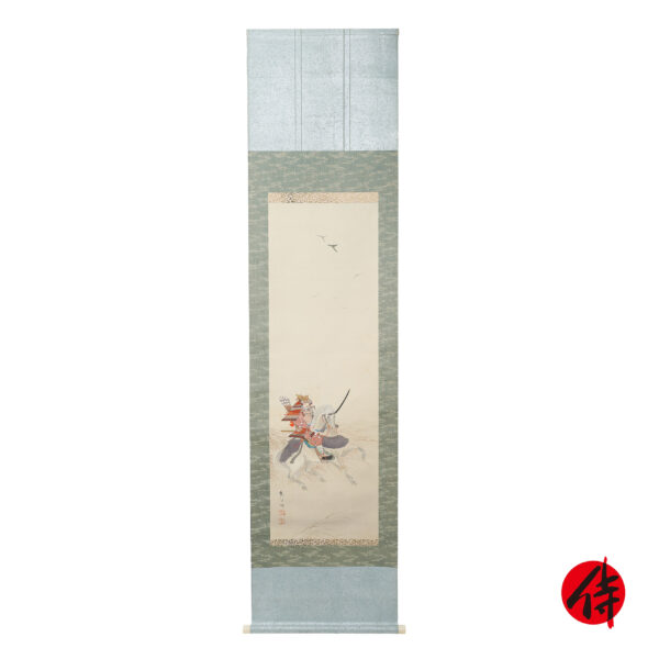 Japanese Hanging Scroll<br>(Kakejiku-12)